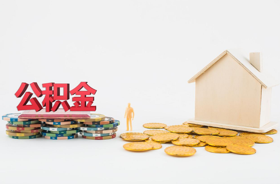 重庆借钱急用